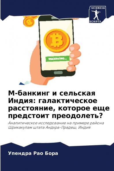 ?-??????? ? ???????? ?????