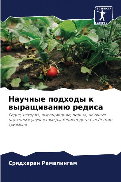 ??????? ??????? ? ??????????? ??????