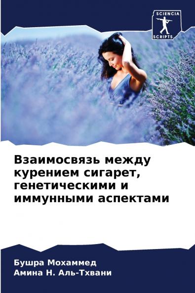 ??????????? ????? ???????? ??????? ????????????? ? ????????? ?????????