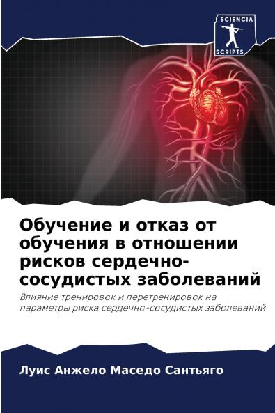 ???????? ? ????? ?? ???????? ? ????????? ?????? ????????-?????????? ???????????