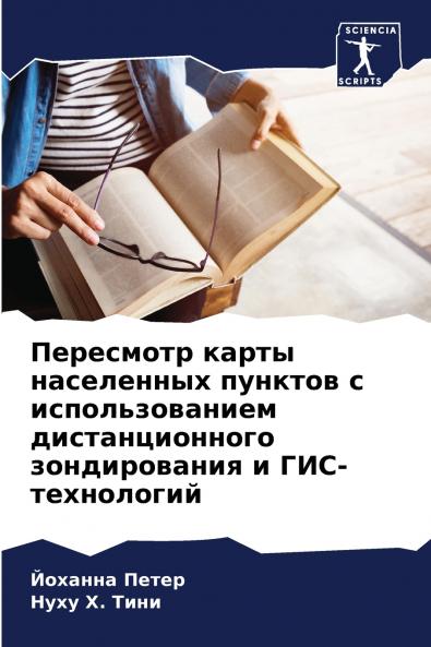 ????????? ????? ?????????? ??????? ? ?????????????? ?????????????? ???????????? ? ???-??????????