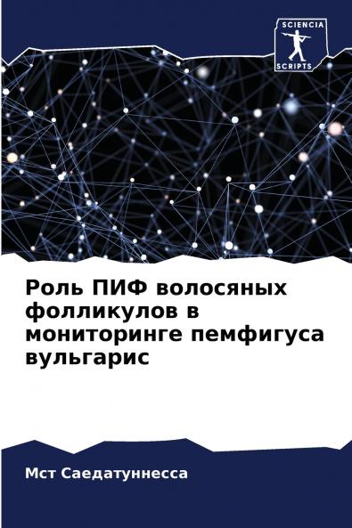 ???? ??? ????????? ?????????? ? ??????????? ????????? ?????????