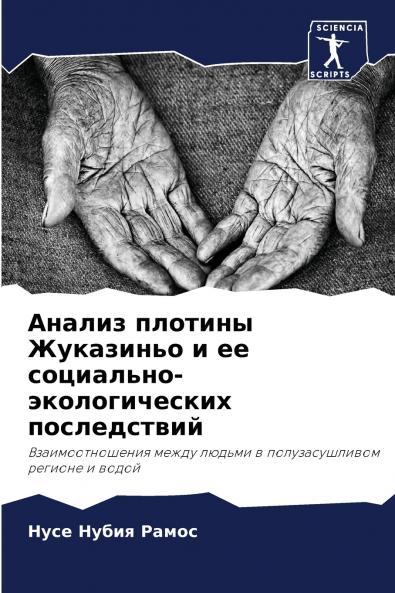 ?????? ??????? ????????? ? ?? ?????????-????????????? ???????????