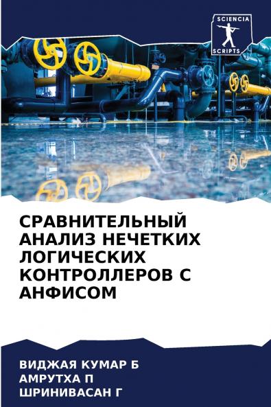 ????????????? ?????? ???????? ?????????? ???????????? ? ???????