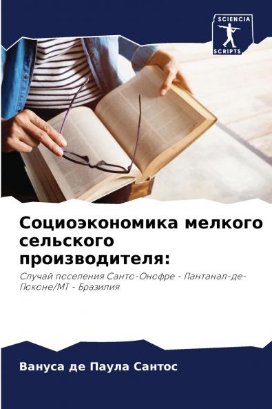 ?????????????? ??????? ????????? ?????????????