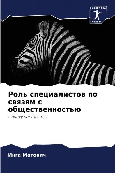 ???? ???????????? ?? ?????? ? ???????????????