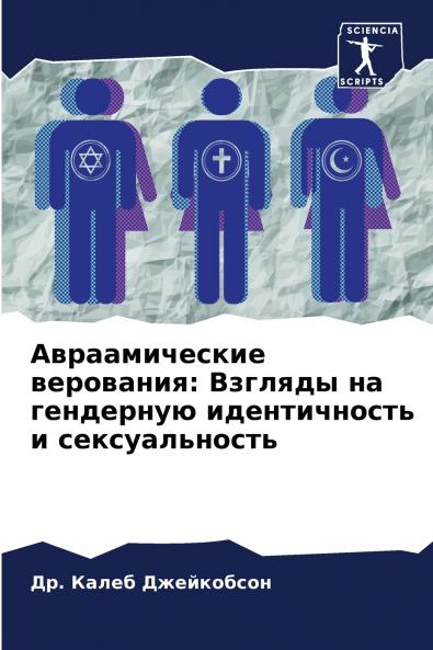 ????????????? ?????????