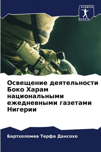 ????????? ???????????? ???? ????? ????????????? ??????????? ???????? ???????