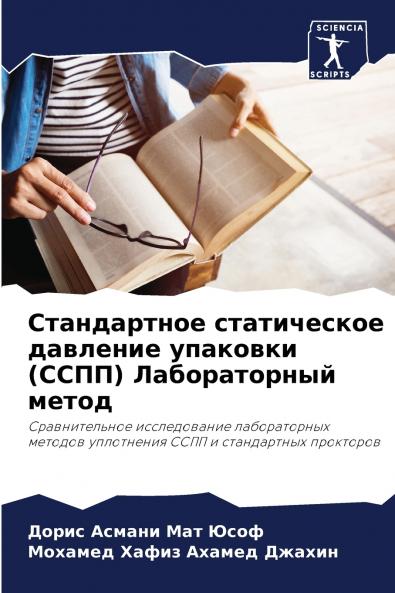 ??????????? ??????????? ???????? ???????? (????) ???????????? ?????