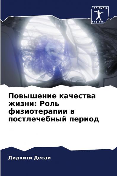 ????????? ???????? ?????