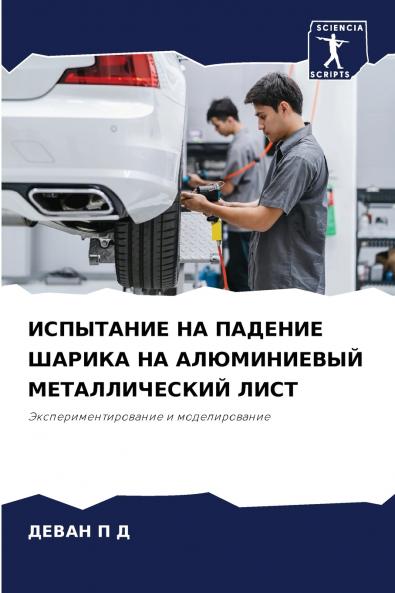 ????????? ?? ??????? ?????? ?? ??????????? ????????????? ????