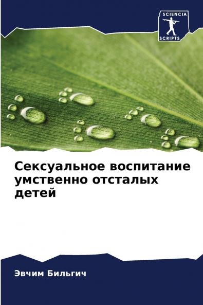 ??????????? ?????????? ????????? ???????? ?????