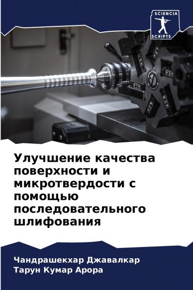 ????????? ???????? ??????????? ? ?????????????? ? ??????? ????????????????? ??????????