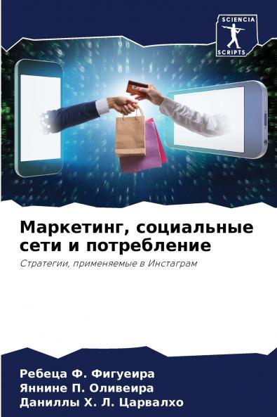 ????????? ?????????? ???? ? ???????????