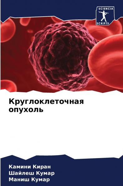 ??????????????? ???????