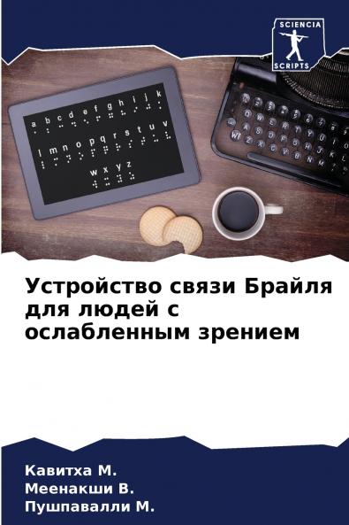 ?????????? ????? ?????? ??? ????? ? ??????????? ???????