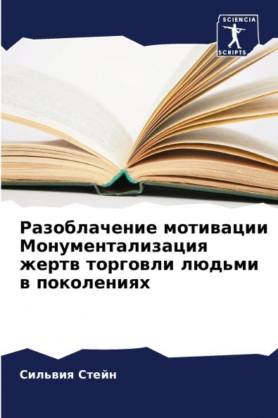 ???????????? ????????? ???????????????? ????? ???????? ?????? ? ??????????