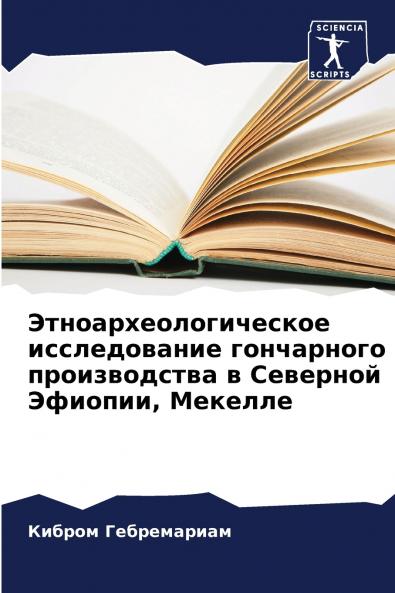 ??????????????????? ???????????? ?????????? ???????????? ? ???????? ??????? ???????