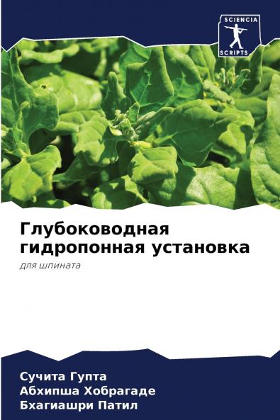 ????????????? ??????????? ?????????