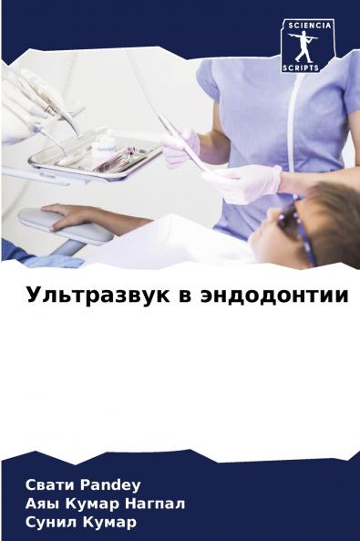 ?????????? ? ??????????