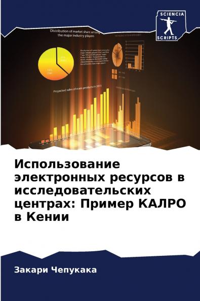 ????????????? ??????????? ???????? ? ????????????????? ???????