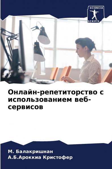 ??????-????????????? ? ?????????????? ???-????????