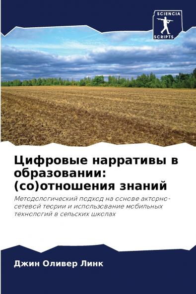 ???????? ????????? ? ???????????