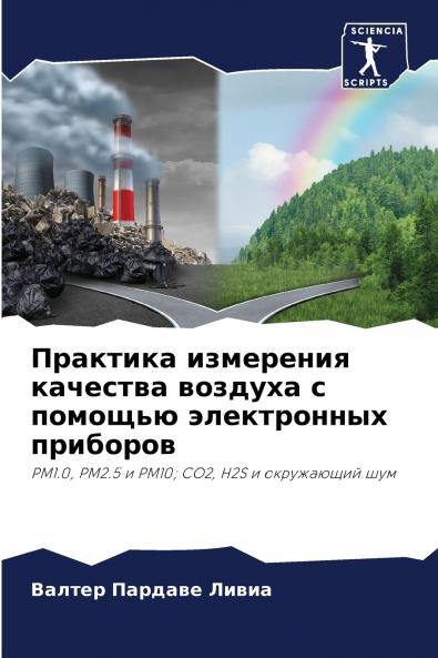 ???????? ????????? ???????? ??????? ? ??????? ??????????? ????????