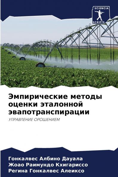 ???????????? ?????? ?????? ????????? ?????????????????