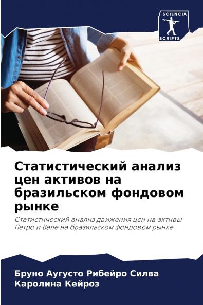 ?????????????? ?????? ??? ??????? ?? ??????????? ???????? ?????