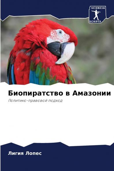 ???????????? ? ????????