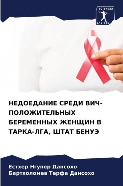 ?????????? ????? ???-????????????? ?????????? ?????? ? ?????-??? ???? ?????