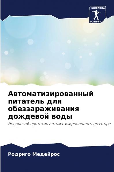 ?????????????????? ???????? ??? ??????????????? ???????? ????