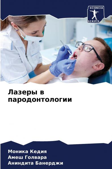 ?????? ? ??????????????