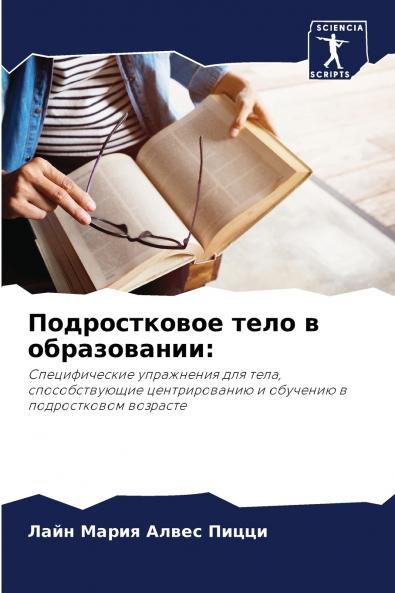 ???????????? ???? ? ???????????