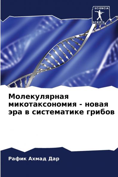 ???????????? ?????????????? - ????? ??? ? ??????????? ??????