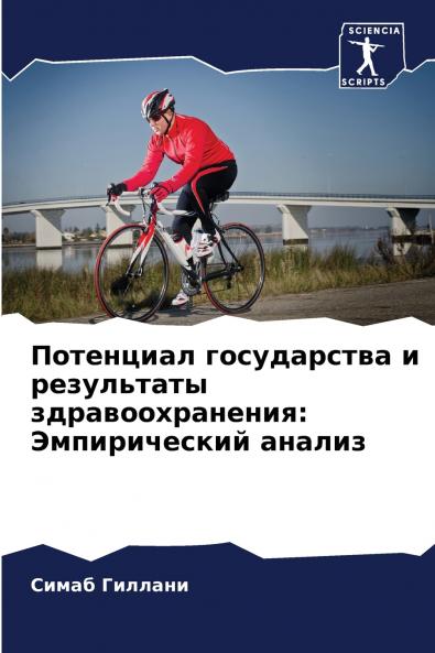 ????????? ??????????? ? ?????????? ???????????????