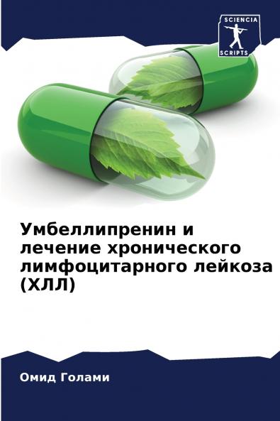 ????????????? ? ??????? ???????????? ?????????????? ??????? (???)