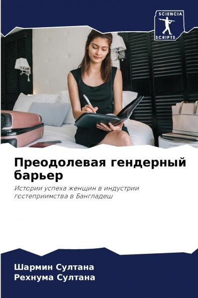 ??????????? ????????? ??????