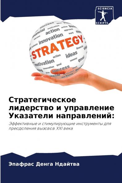 ?????????????? ????????? ? ?????????? ????????? ???????????