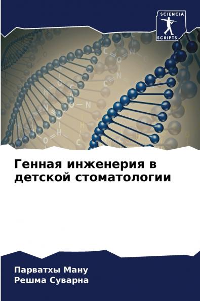 ?????? ????????? ? ??????? ????????????