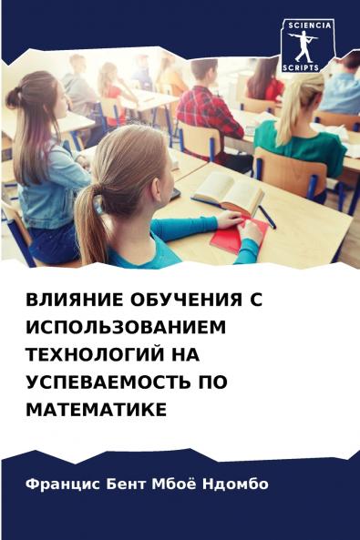 ??????? ???????? ? ?????????????? ?????????? ?? ???????????? ?? ??????????