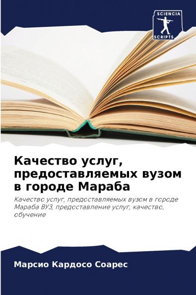 ???????? ????? ??????????????? ????? ? ?????? ??????