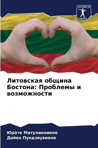 ????????? ?????? ???????