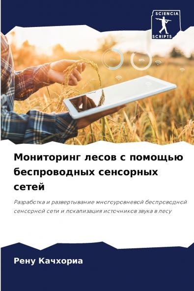 ?????????? ????? ? ??????? ???????????? ????????? ?????