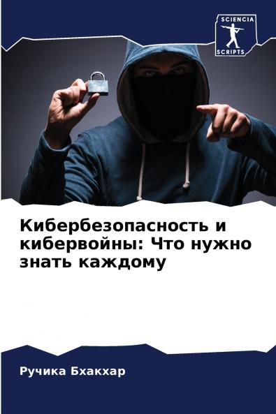 ????????????????? ? ??????????