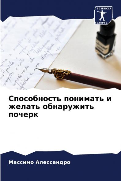 ??????????? ???????? ? ?????? ?????????? ??????