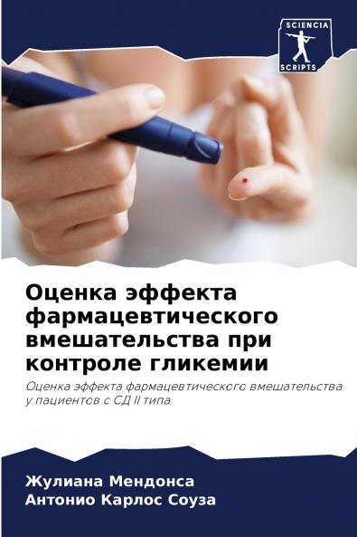 ?????? ??????? ????????????????? ????????????? ??? ???????? ????????