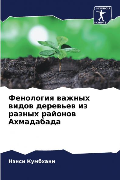 ????????? ?????? ????? ???????? ?? ?????? ??????? ??????????