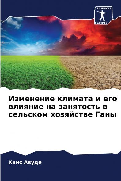 ????????? ??????? ? ??? ??????? ?? ????????? ? ???????? ????????? ????